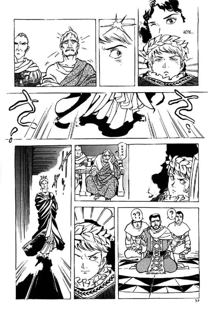 Waga Na wa Nero Chapter 2 16